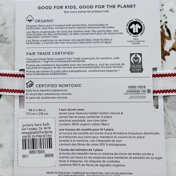 POTTERY BARN KIDS HERITAGE SANTA ORGANIC TWIN DUVET COVER NWT - Picture 6 of 6